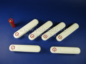 casting_buttons_0022_small_300x225