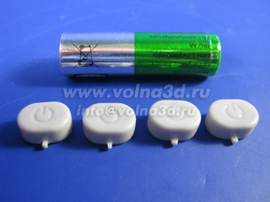casting_buttons_0087_small_300x255