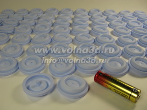 casting_flexible_0040_small_300x225