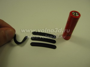 casting_flexible_0051_small_300x225