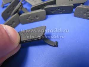 casting_flexible_0149_small_300x255_1