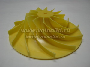 casting_impeller_0002_small_300x225