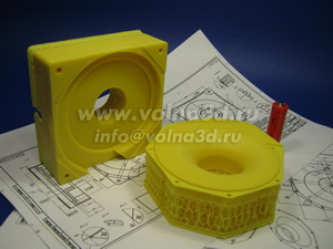 casting_impeller_0017_small_300x225