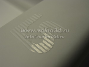 casting_plastic_logo_0001_small_300x225
