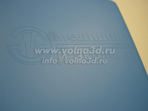 casting_plastic_logo_0027_small_300x225