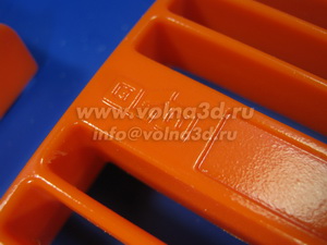 casting_plastic_logo_0113_small_300x255