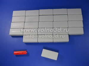casting_plastic_logo_0094_small_300x255