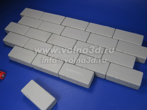 casting_plastic_logo_0095_small_300x255