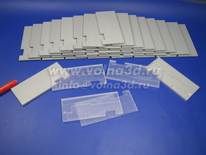 casting_plastic_transparemt_0075_small_300x255